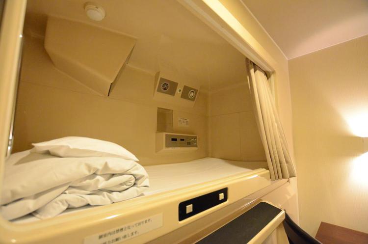 Kumamoto Capsule Hotel (Male Only)