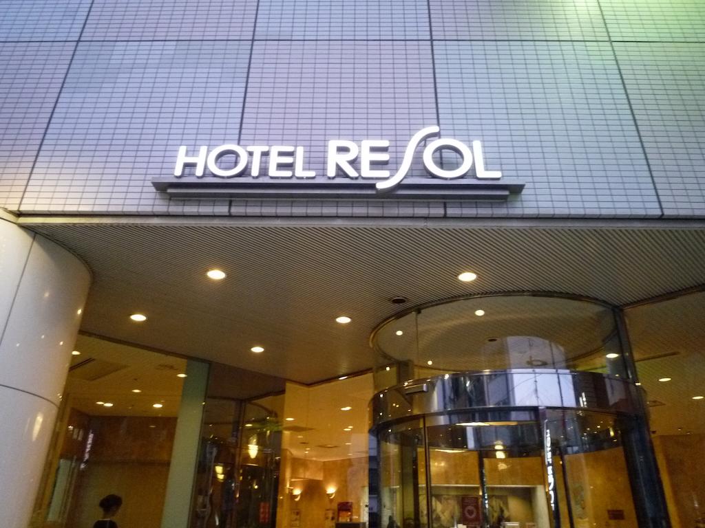 Hotel Resol Hakodate