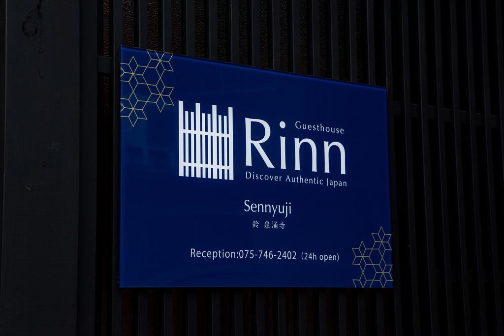 Rinn Sennyuji