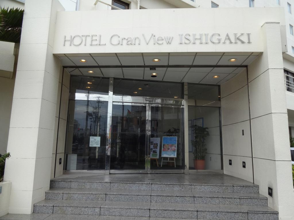 Hotel Granview Ishigaki