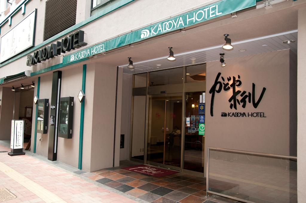 Kadoya Hotel