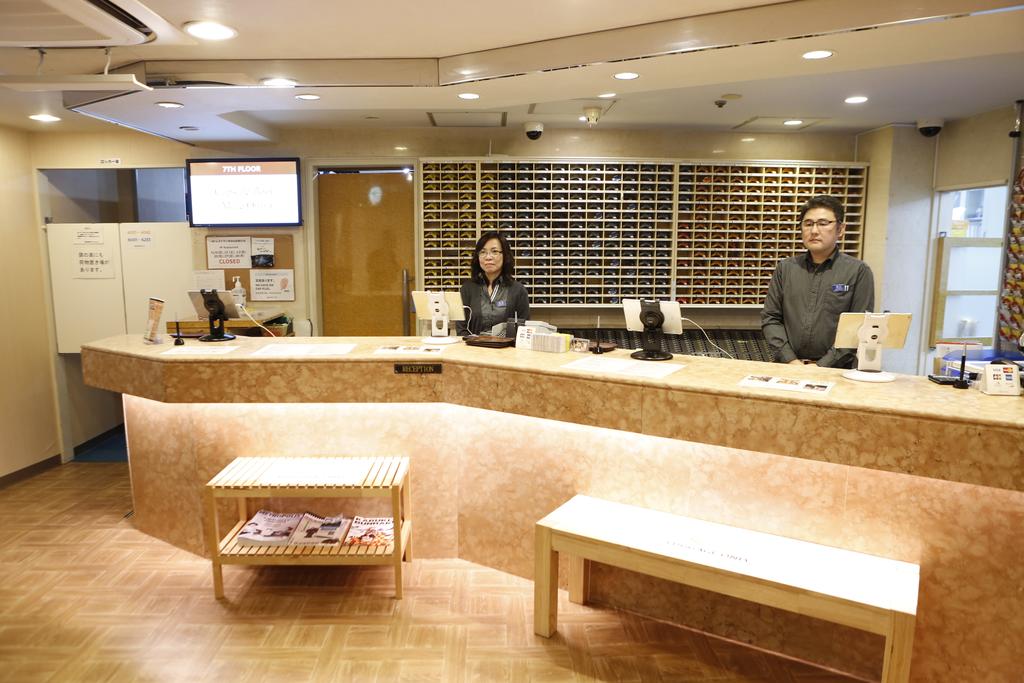 Shinjuku Kuyakusho-mae Capsule Hotel