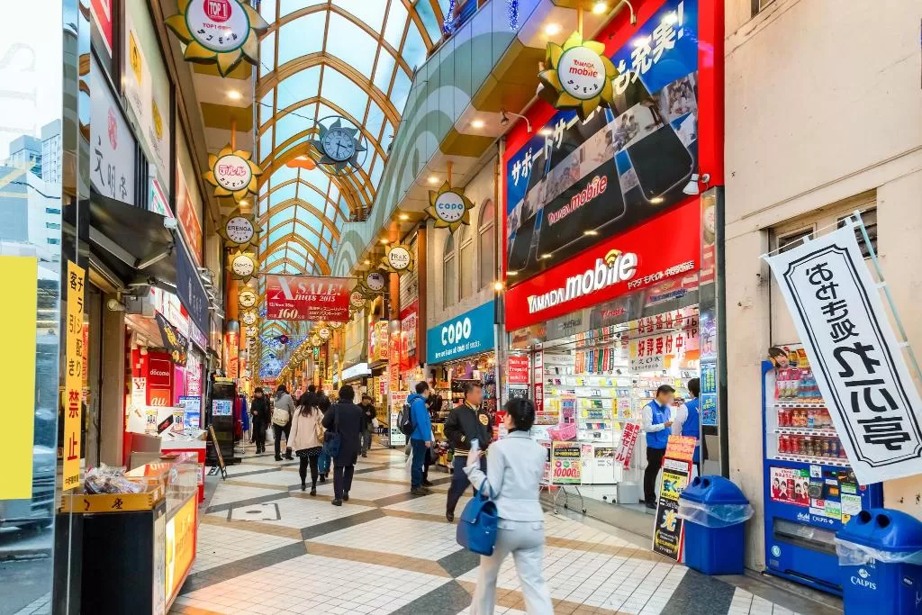 Nakano Sunplaza Hotel