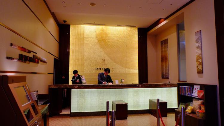 Lotte City Hotel Kinshicho