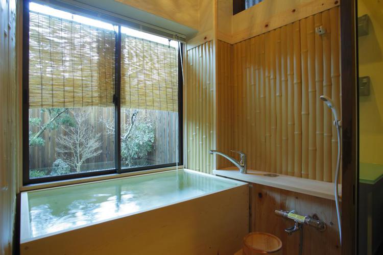 Musubi-an Arashiyama Guest House