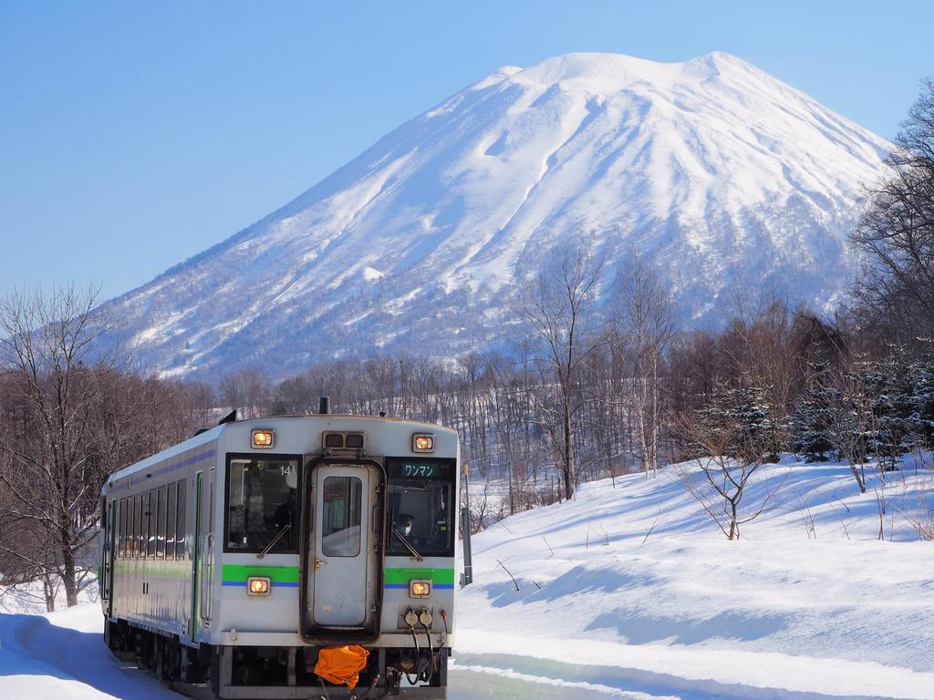 Niseko Highland Cottages