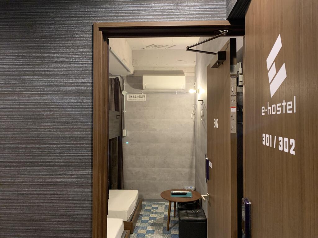 e-hostel Shinsaibashi