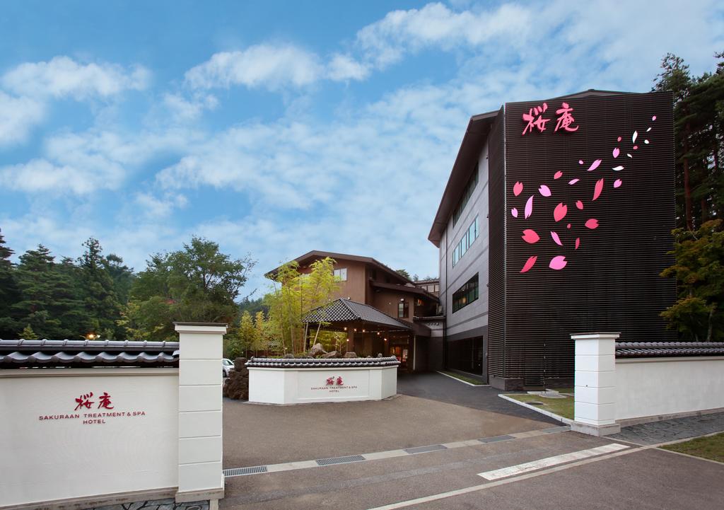 Sakura-an Kawaguchiko Hotel