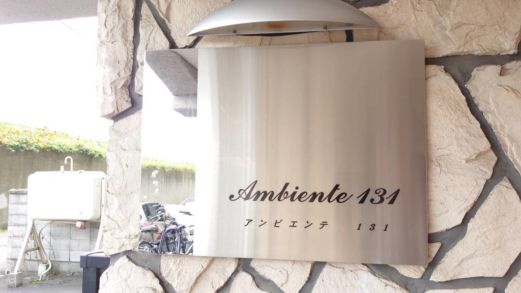 Ambiente 131 Rm 101