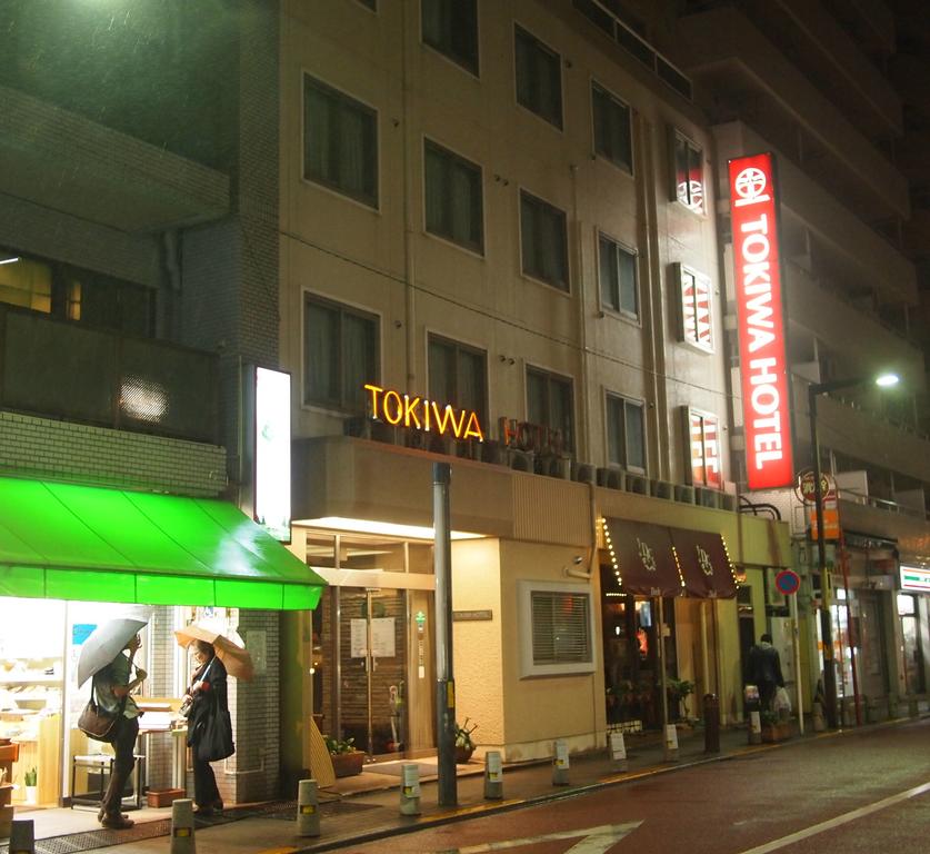 Tokiwa Hotel