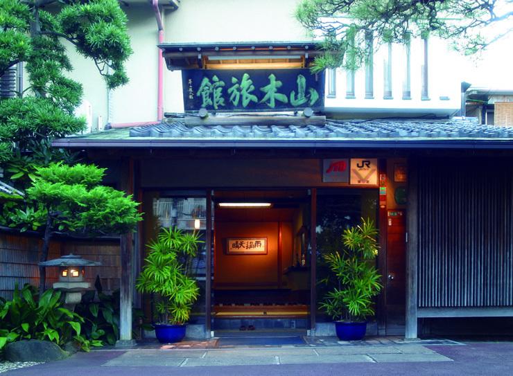 Atami Onsen Yamaki Ryokan