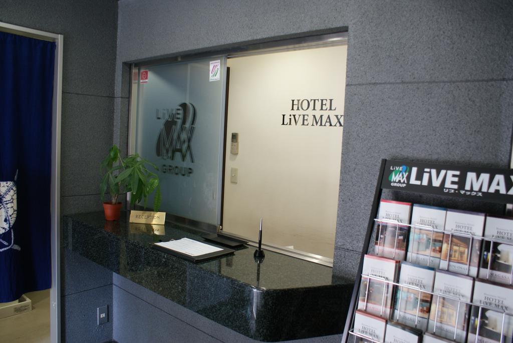 Hotel Livemax Higashi Ueno