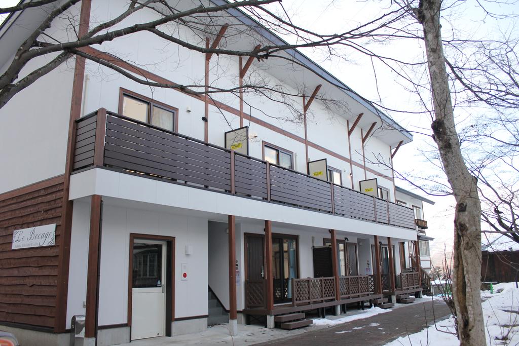 Le Bocage - Hakuba Echoland Chalets