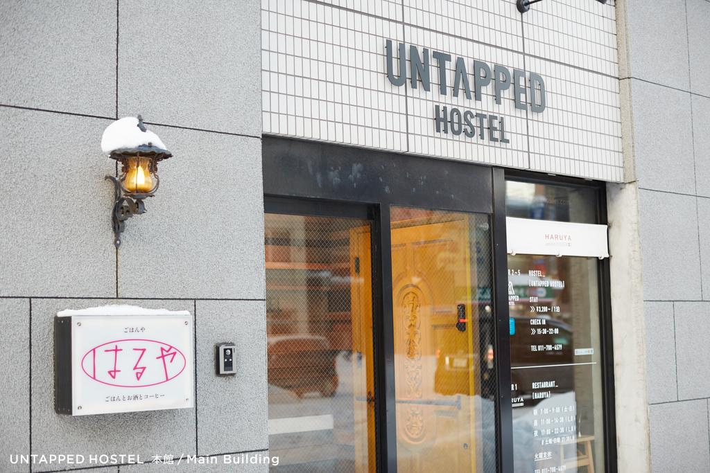 Untapped Hostel