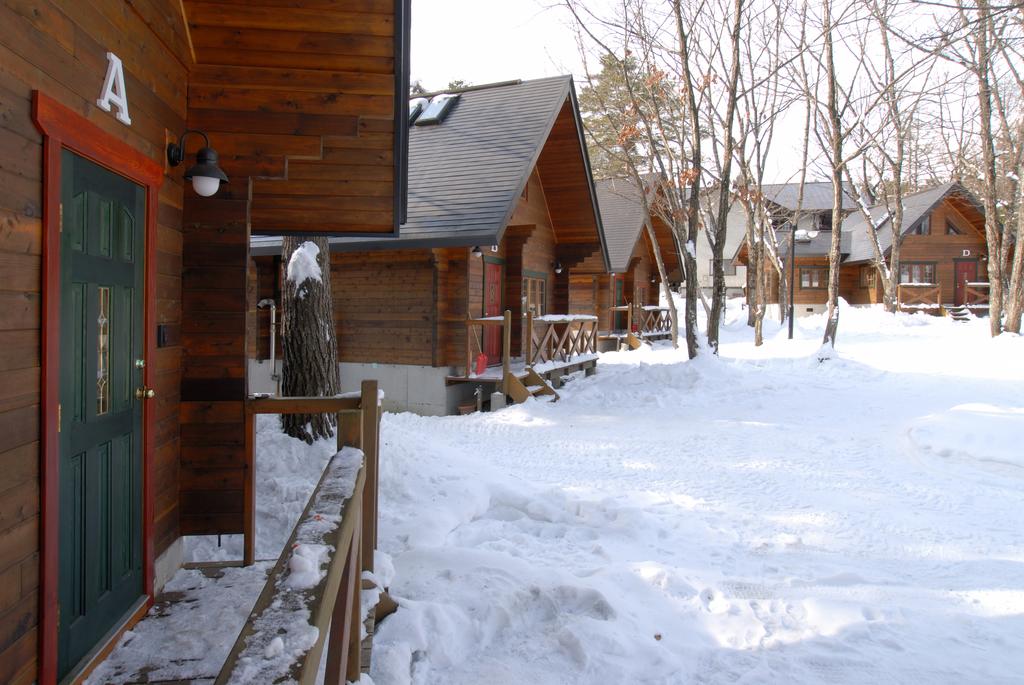 Hakuba Brownie Cottages & Condominiums