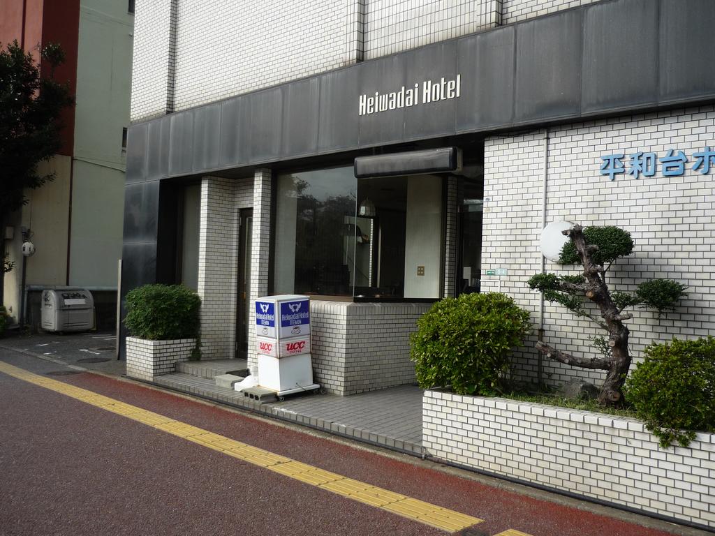 Heiwadai Hotel Otemon