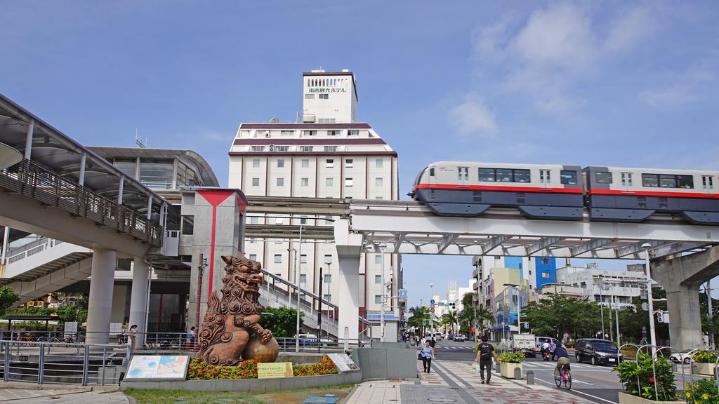 Nansei Kanko Hotel