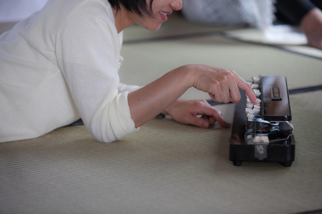 Geiko TABI-NE