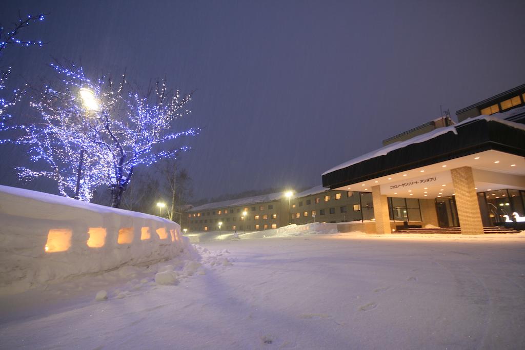 Niseko Northern Resort, An'nupuri