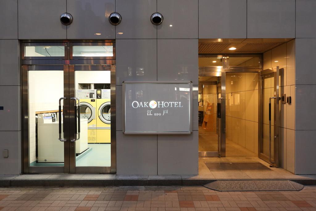 Oak Hotel Edo