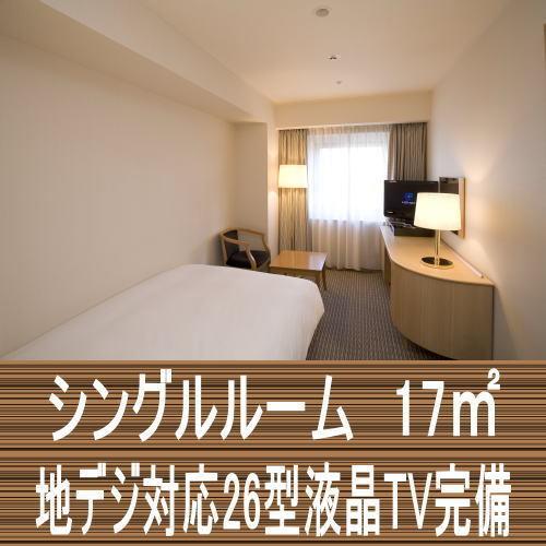 Hotel Leopalace Nagoya