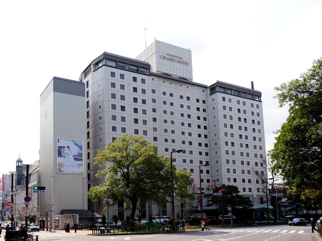 Nishitetsu Grand Hotel