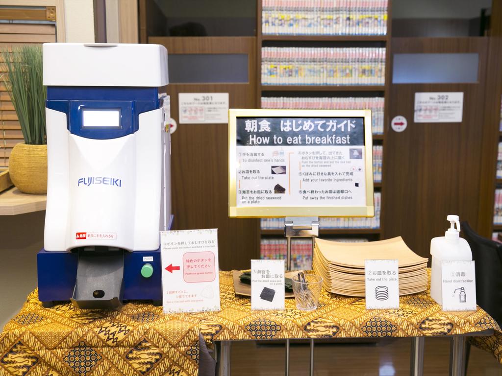 Capsule Hotel Anshin Oyado Shinbashi Shiodome