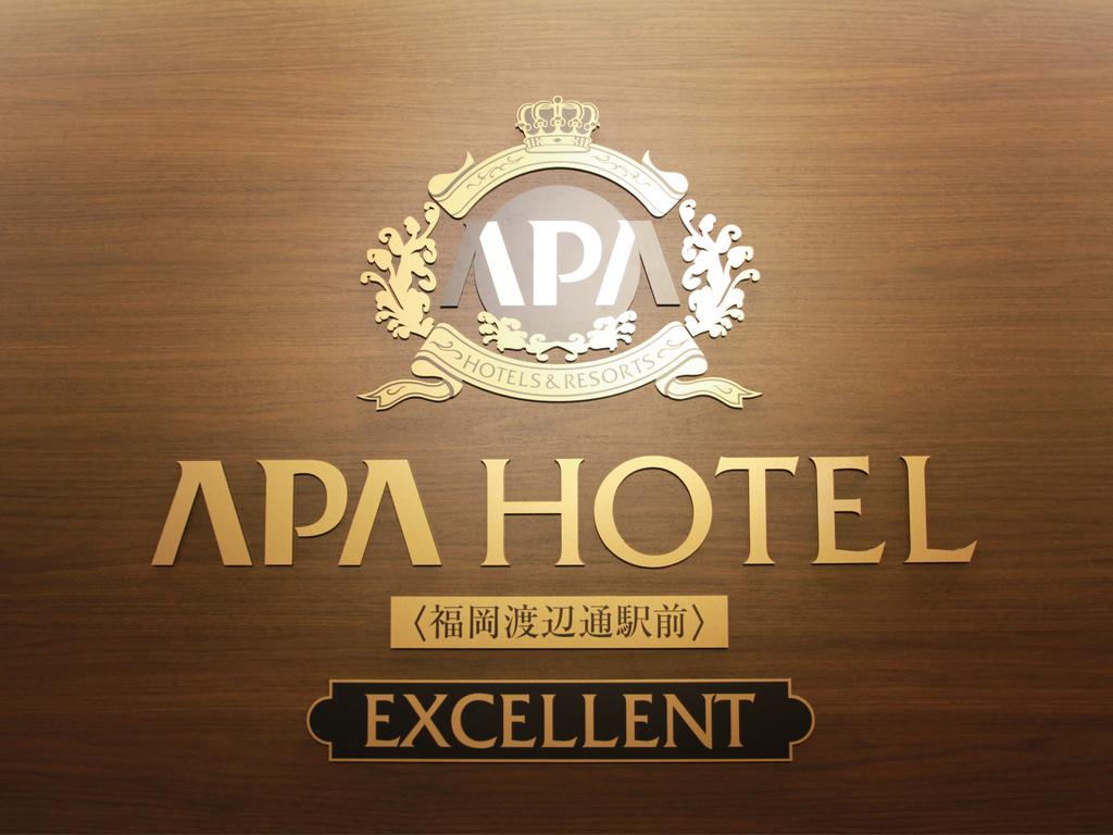 APA Hotel Fukuoka Watanabe Dori EXCELLENT