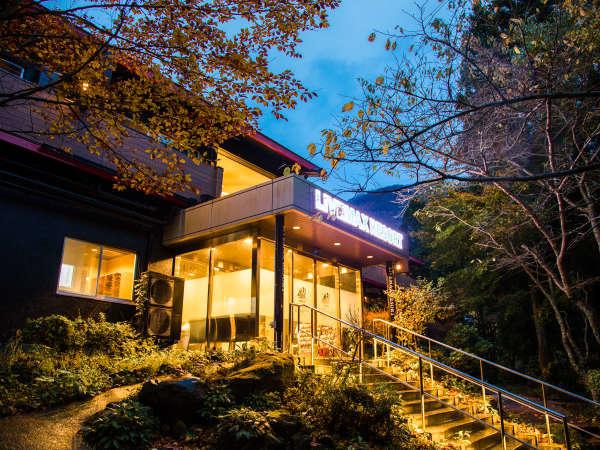 Livemax Resort Hakone Ashinoko