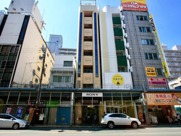 Qoo Hostel Osaka