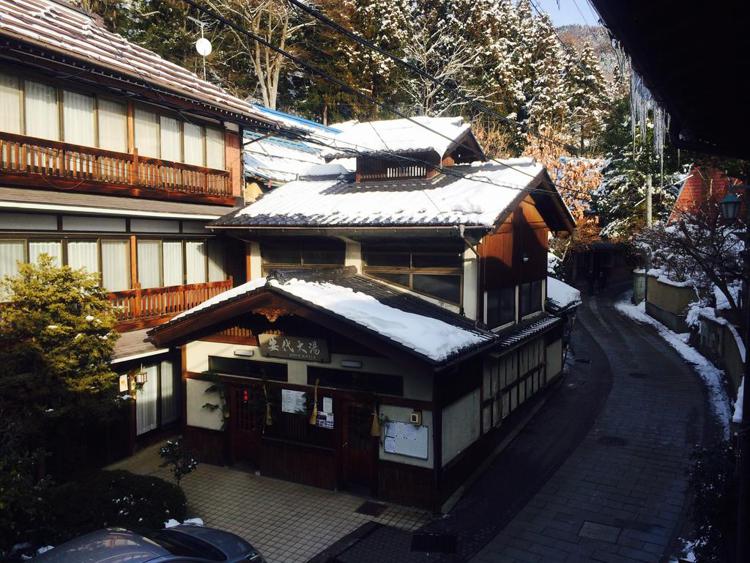 Yudanaka Onsen Yamazakiya