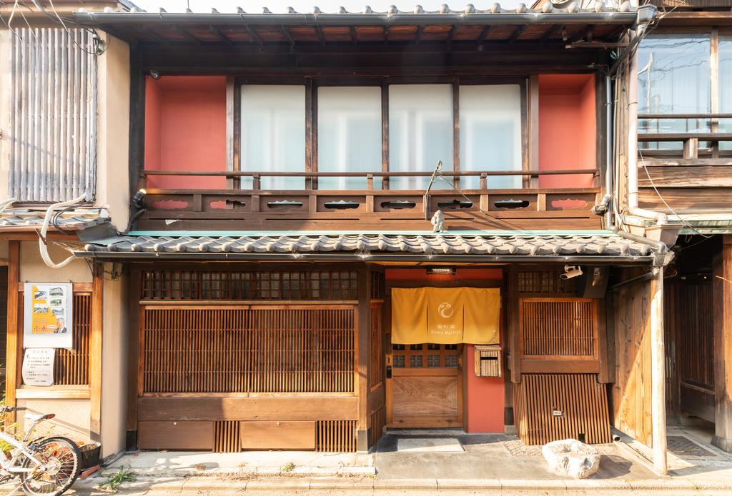 Kumo Machiya Villa Kamogawa