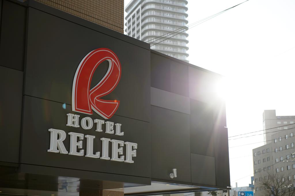 HOTEL RELIEF Sapporo Susukino