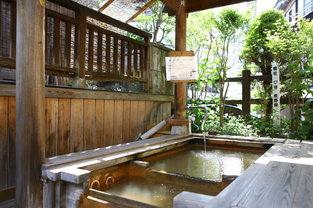 Ikariya Ryokan