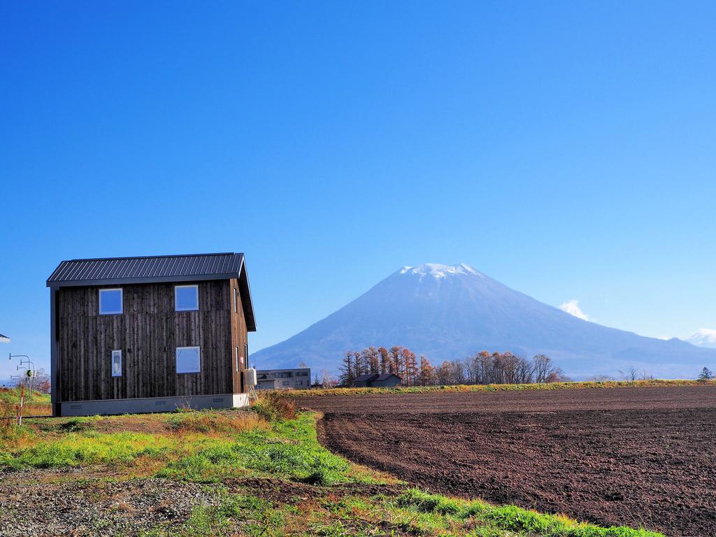 Niseko Highland Cottages