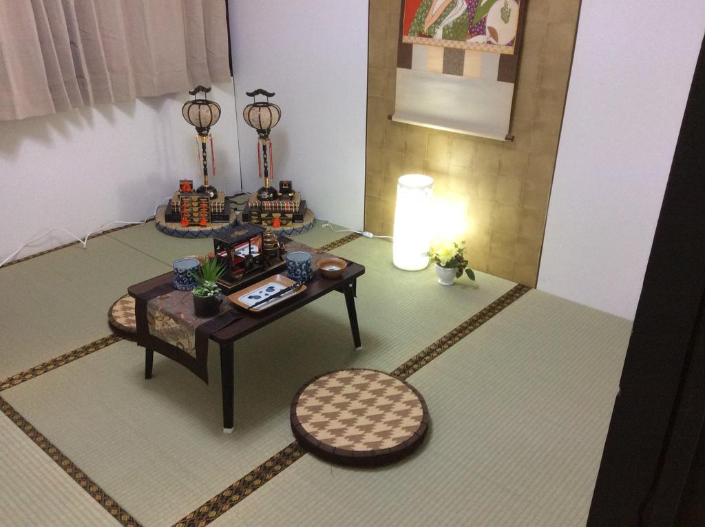 Kyoto Guest House