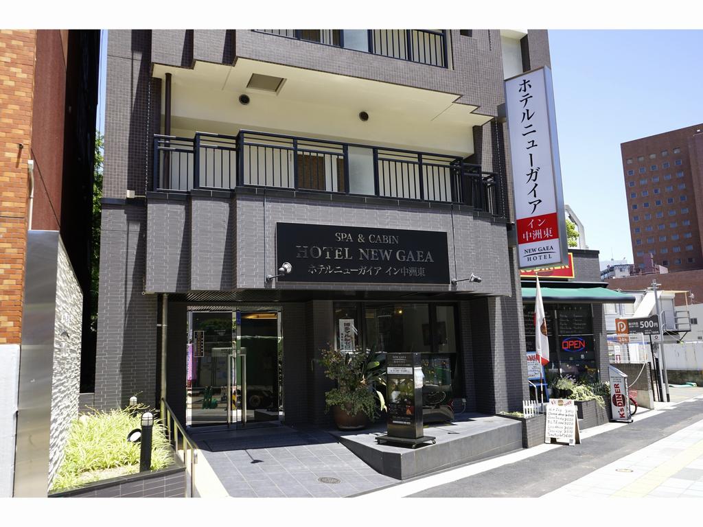 Hotel New Gaea inn NAKASUHIGASHI (Male Only)