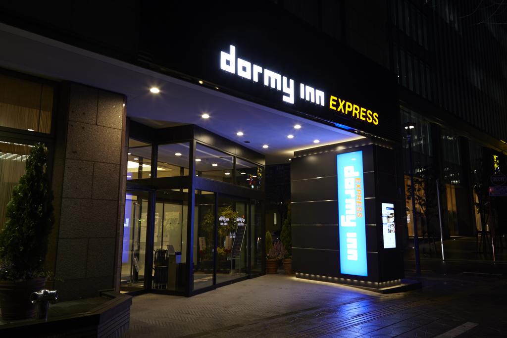 Dormy Inn Express Sendai Hirose Dori