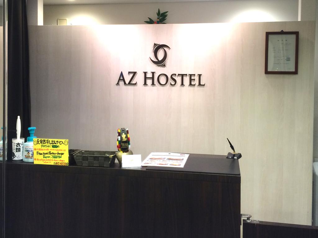 AZ Hostel