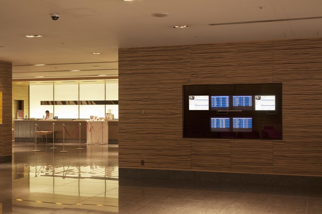 Haneda Excel Hotel Tokyu