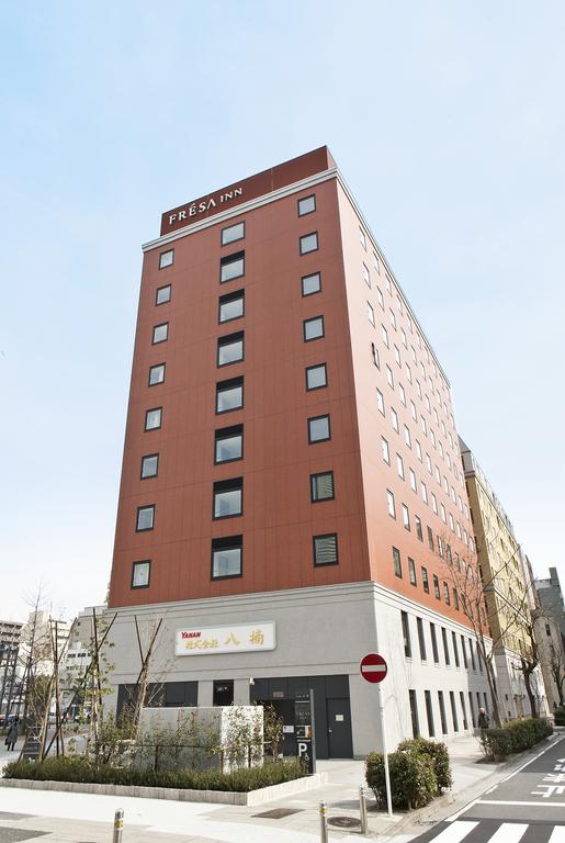 Sotetsu Fresa Inn Yokohama Sakuragi-cho