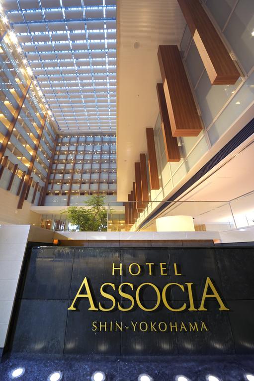 Hotel Associa Shin-Yokohama