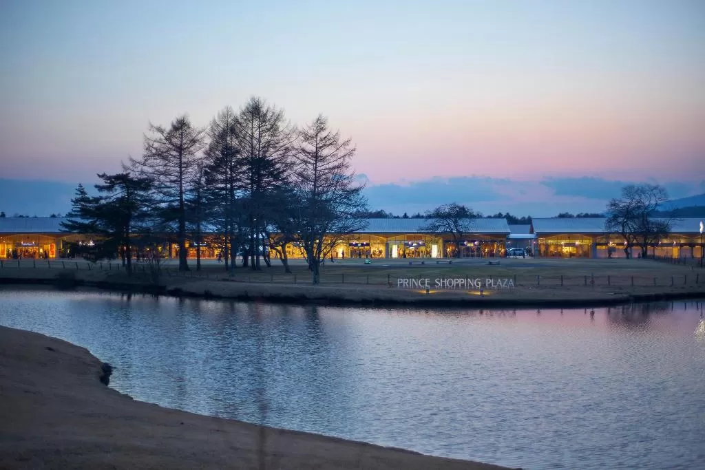 Hotel Grand Vert Kyu Karuizawa