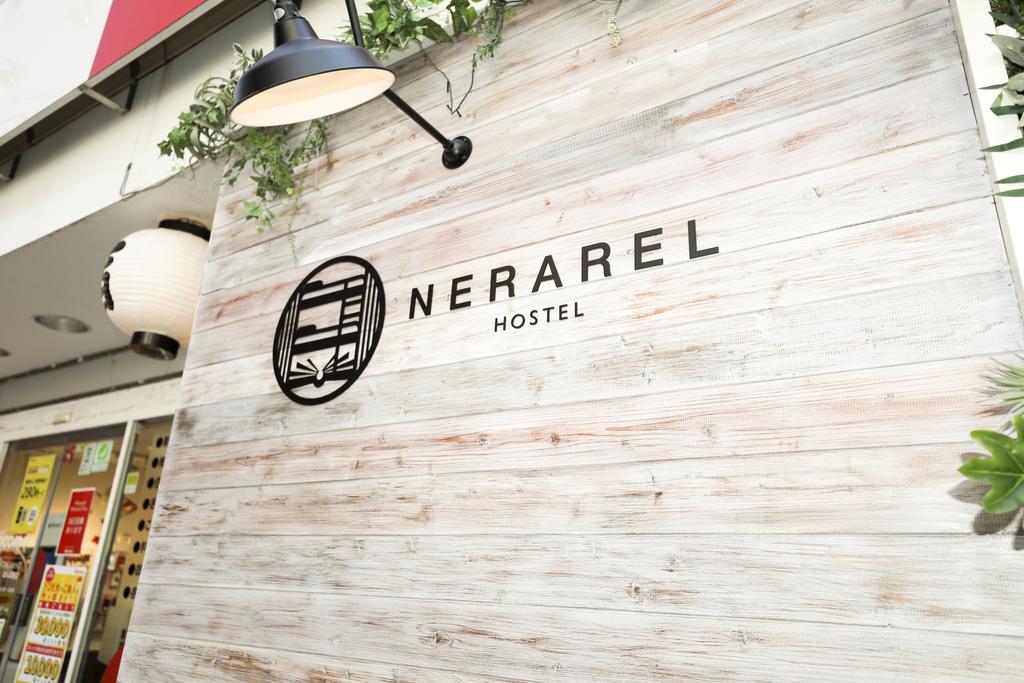 Nerarel Hostel Namba