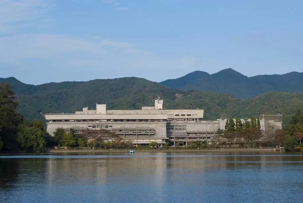 Grand Prince Hotel Kyoto