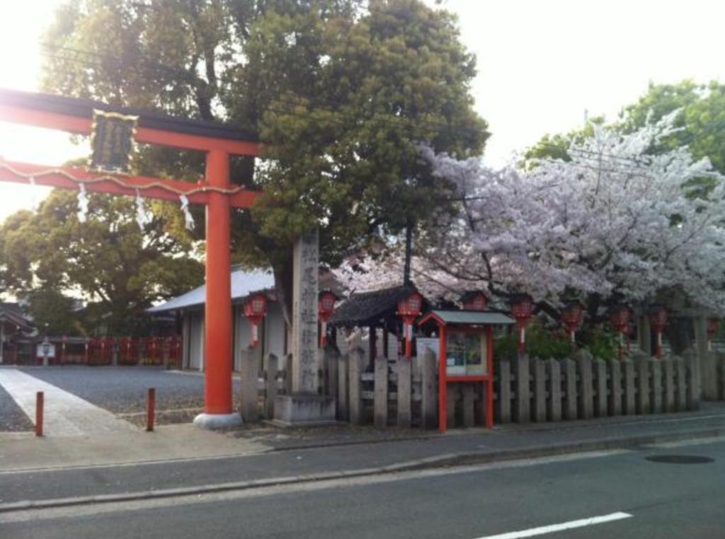 Kyomachiya Real Kyoto Wabisabi