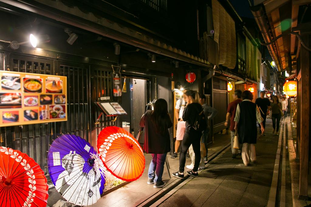 Ryokan Hostel Gion