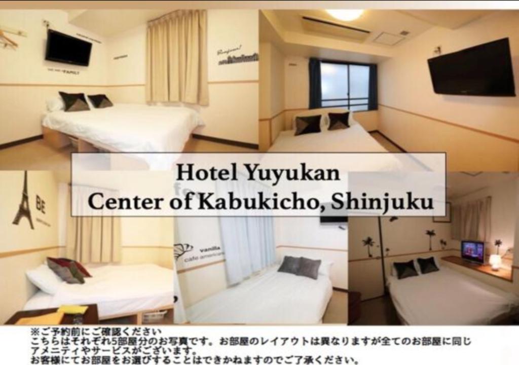 Hotel Yuyukan Center of Kabukicho, Shinjuku