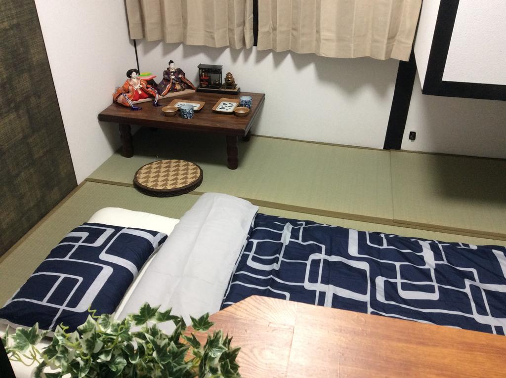 Kyoto Guest House