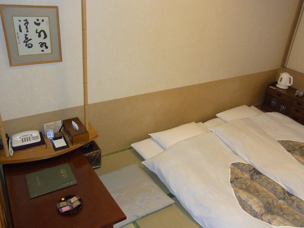 Ryokan Asakusa Shigetsu